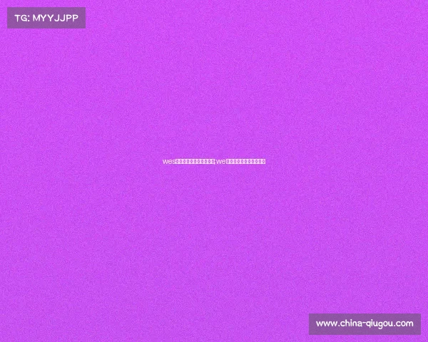 wes电子竞技锦标赛江门赛区;we电子竞技俱乐部官网招聘