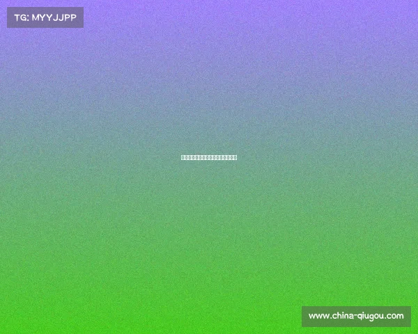 《竞放荣光：电竞国手的集结号》》