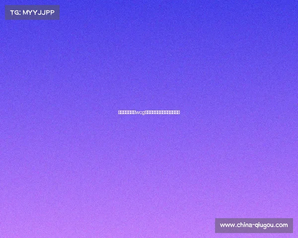 中国电子竞技和wcg的联系、中国电竞与游戏的差别