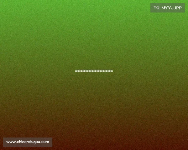 想知道绥化乐森电竞馆的具体位置吗？详细地址大揭秘