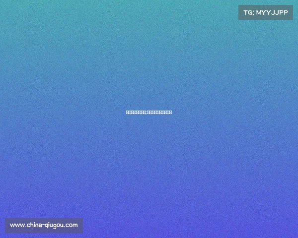 桦甸电子竞技学校;桦甸电子竞技学校地址