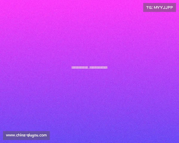 王者是不是电子竞技游戏_王者是不是电子竞技游戏呀