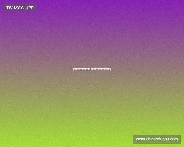 钉钉的电子竞技怎么用啊 钉钉的电子竞技怎么用啊视频